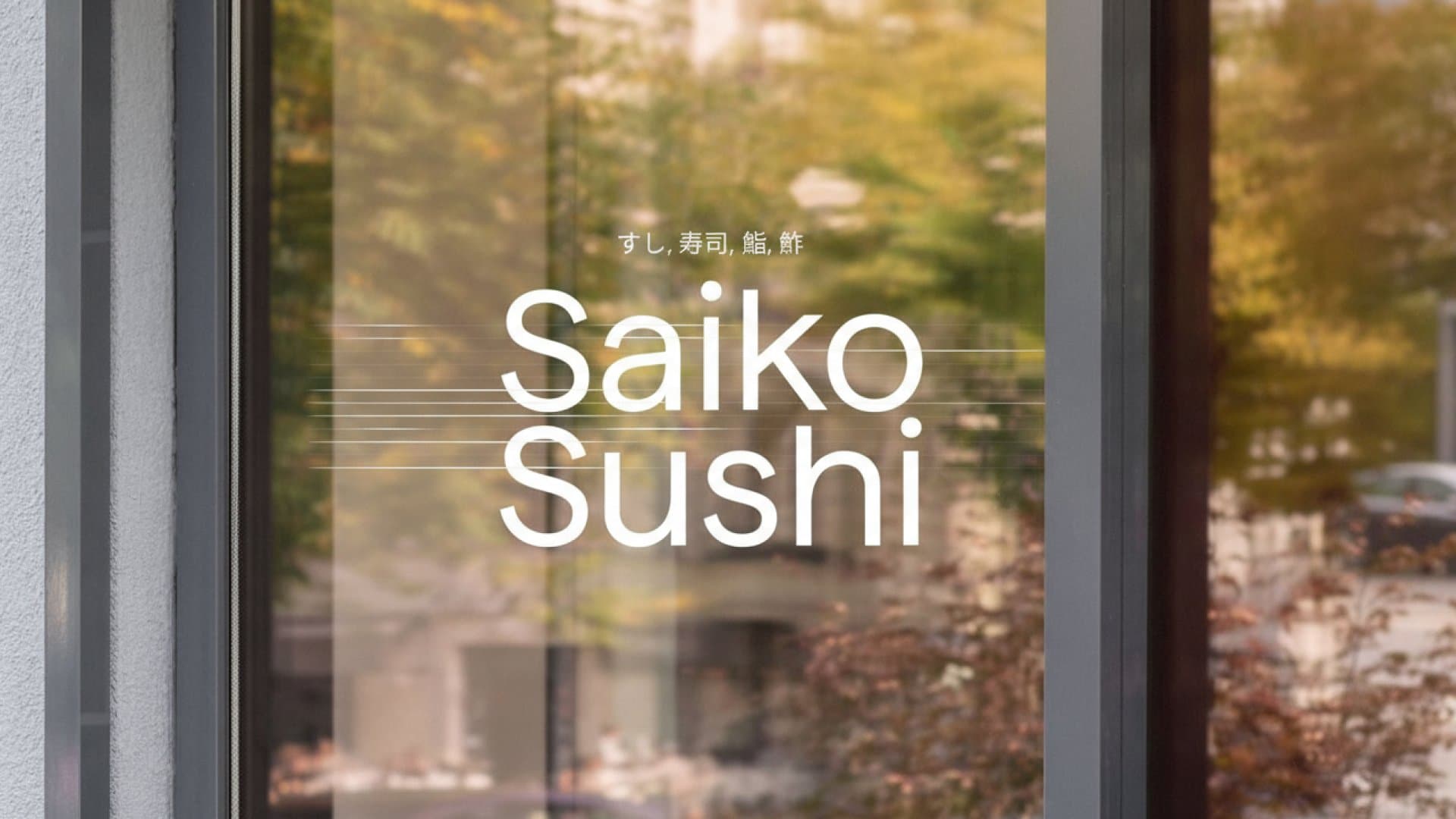 Saiko Sushi